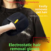Essential gloves for pet care - for cleaning cat fur SupplyLoop