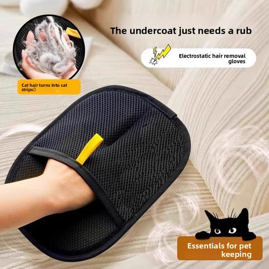Essential gloves for pet care - for cleaning cat fur SupplyLoop